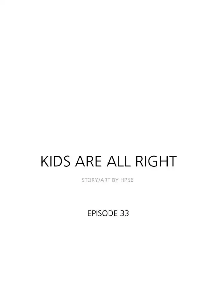 Kids are all right Chapter 33 1